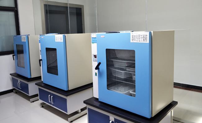 mở rộng 1 - không xài