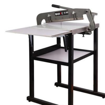 Máy Cắt Vải Mẫu