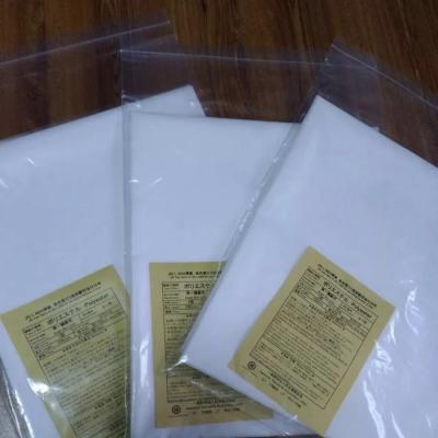 Vải Thử Nghiệm JIS (Polyester)