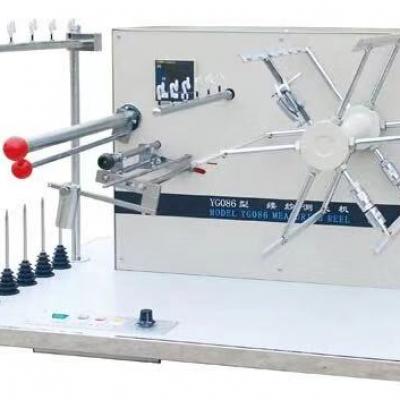 Máy Đo Mật Độ Sợi Denier