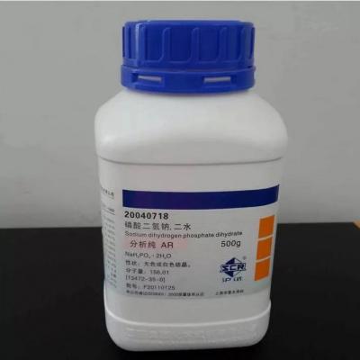 Hóa Chất Sodium Dihydrogen phosphate dihydrate